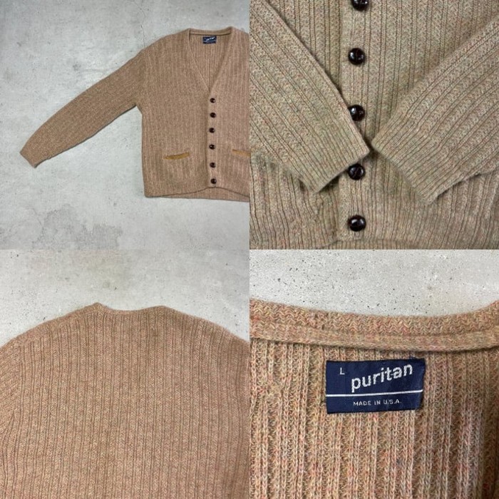 80年代 USA製 puritan  ウールニットカーディガン カラーネップ メンズL | Vintage.City 古着屋、古着コーデ情報を発信