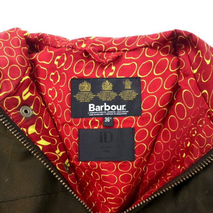 Barbour × ID URBAN RESEARCH × LOWPRO イギリス製 オイルドジャケット フーディー 36 ブラウン コットン ドローコード SLIM FIT DURHAM ダーハム 1102007 | Vintage.City 古着屋、古着コーデ情報を発信