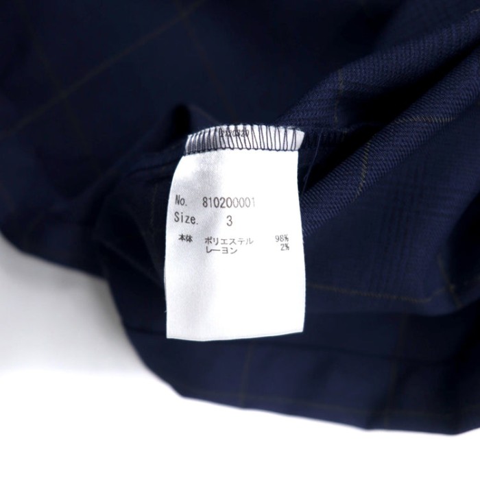 NUMBER (N)INE オープンカラーL/Sシャツ 3 ネイビー チェック ポリエステル 810200001 日本製 | Vintage.City 古着屋、古着コーデ情報を発信