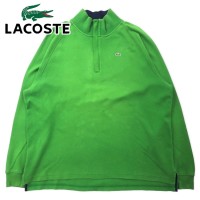 LACOSTE ハーフジップ スウェット 9 グリーン コットン ワンポイントロゴ 5191L ビッグサイズ ペルー製 | Vintage.City 古着屋、古着コーデ情報を発信