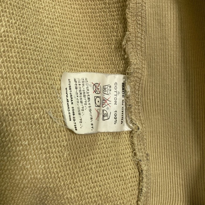 STUSSY 90-00s zip-up Tigerstripe sweat hoodie | Vintage.City 古着屋、古着コーデ情報を発信