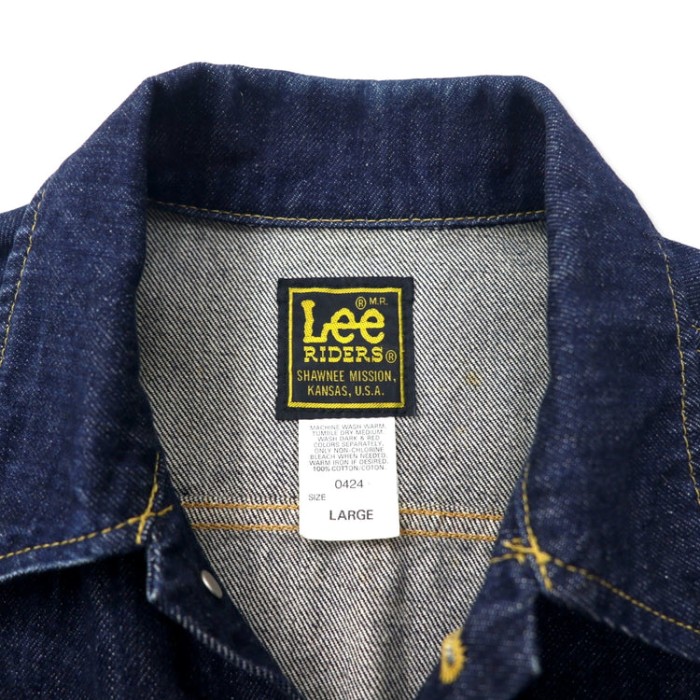 Lee RIDERS デニムジャケット Gジャン L ブルー 濃紺 0424 日本製 | Vintage.City 빈티지숍, 빈티지 코디 정보