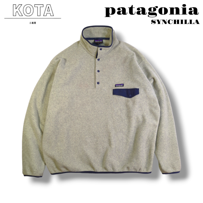 [126] パタゴニア シンチラ  patagonia SYNCHILLA フリース スナップT アイボリー XL | Vintage.City 古着屋、古着コーデ情報を発信