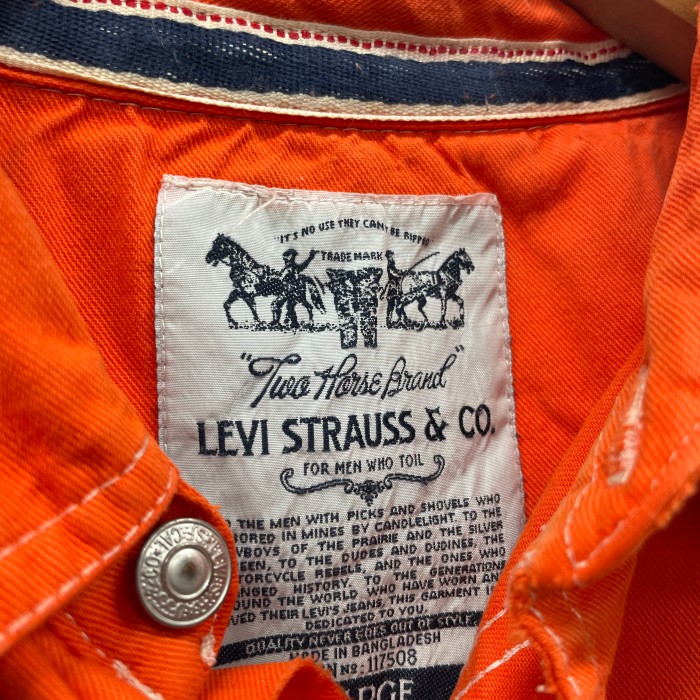 Levi's リーバイス／後染め デニム シャツ | Vintage.City 古着屋、古着コーデ情報を発信