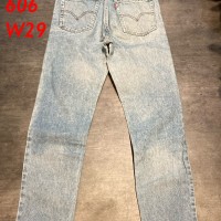 リーバイス 606 デニムパンツ W29 | Vintage.City 古着屋、古着コーデ情報を発信