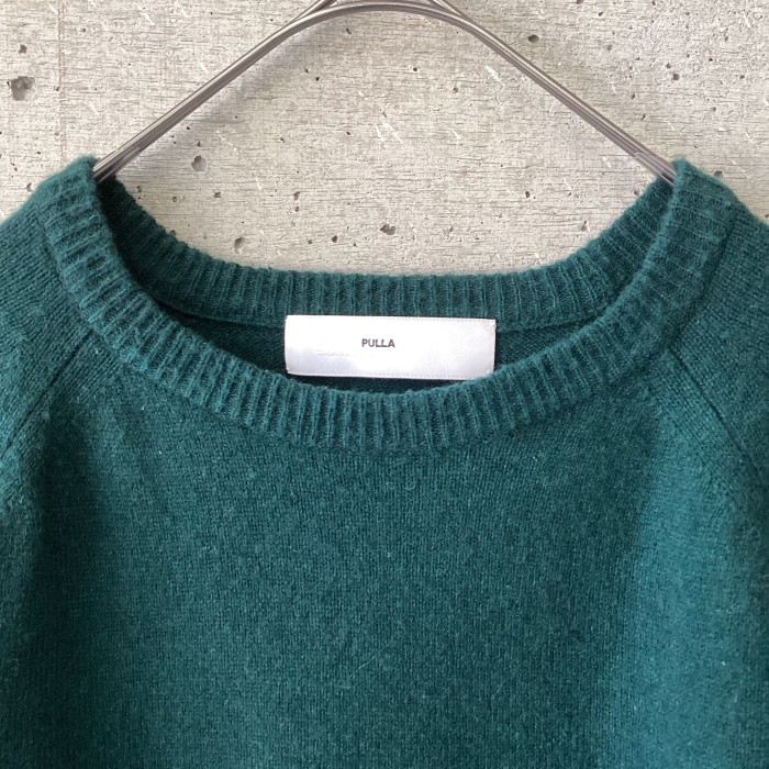 TOGA PULLA dark green knit | Vintage.City 古着屋、古着コーデ情報を発信