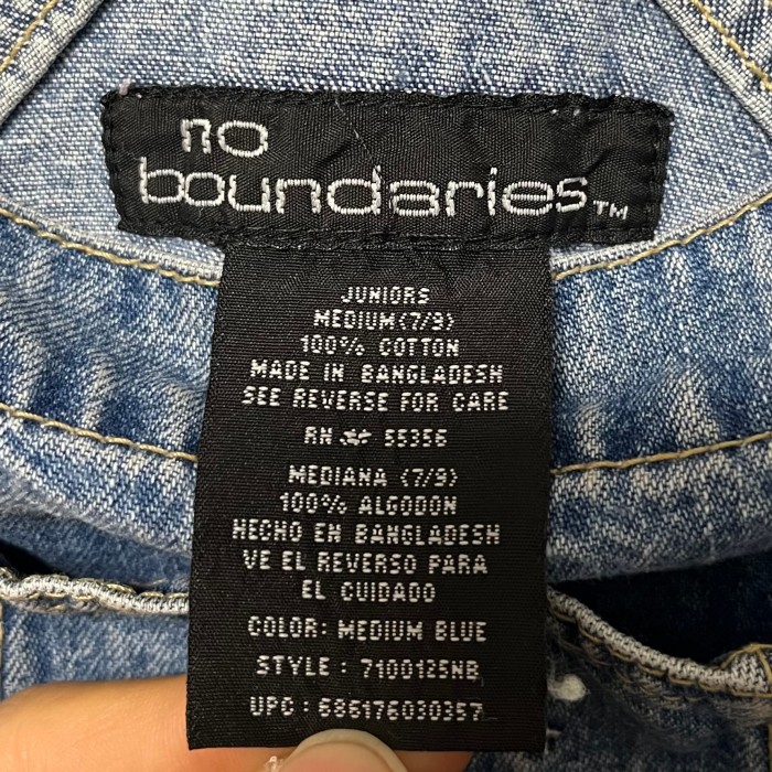 90s no boundaries/オーバーオール/デニム | Vintage.City 빈티지숍, 빈티지 코디 정보