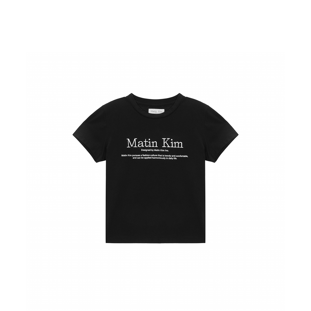 MATIN KIM LOGO COATING JUMPER IN BLACK