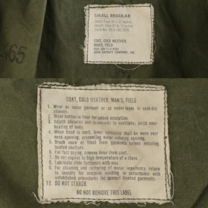 M-65 フィールドジャケット セカンド SR 米軍 71年実物 [9018790] | Vintage.City 古着屋、古着コーデ情報を発信