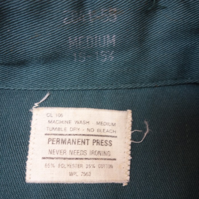 80's Vintage Green Work shirt ヴィンテージ ビンテージ グリーン ワークシャツ | Vintage.City Vintage Shops, Vintage Fashion Trends
