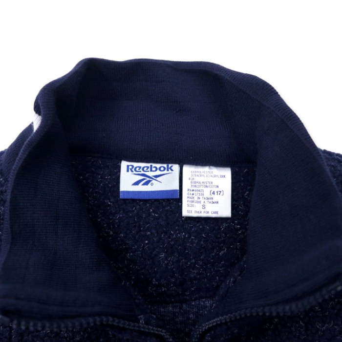 Reebok 90年代 ハーフジップ ボアフリースジャケット S ネイビー ポリエステル ベクターロゴ刺繍 ビッグサイズ | Vintage.City 古着屋、古着コーデ情報を発信