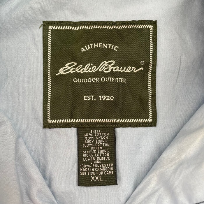 00’s~10’s Eddie Bauer/エディバウアー ナイロンジャケット スイングトップ 古着 fc-1512 | Vintage.City Vintage Shops, Vintage Fashion Trends