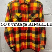 50s vintage KINGKOLE ヘビーネルシャツ SS004 | Vintage.City 古着屋、古着コーデ情報を発信