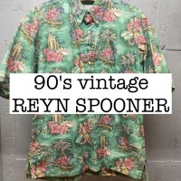 90's vintage REYN SPOONER アロハシャツ　プルオーバー SS023 | Vintage.City 古着屋、古着コーデ情報を発信