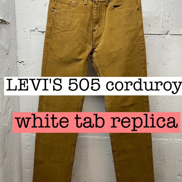 美品　LEVI'S 505 コーデュロイパンツ　白タブ　復刻　w29 PS053 | Vintage.City 빈티지숍, 빈티지 코디 정보