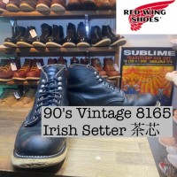 【5月29日まで購入可能】90s Vintage REDWING 8165 茶芯　羽タグ　アイリッシュセッター　8D  黒　プレーントゥ　BM025 | Vintage.City Vintage Shops, Vintage Fashion Trends