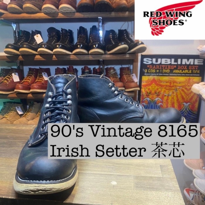 90s Vintage REDWING 8165 茶芯　羽タグ　アイリッシュセッター　8D  黒　プレーントゥ　BM025 | Vintage.City Vintage Shops, Vintage Fashion Trends