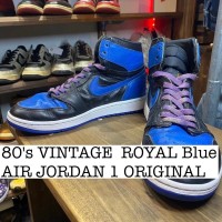 【5月29日まで購入可能】80s vintage NIKE air jordan 1 オリジナル　青黒 FS075 | Vintage.City 빈티지숍, 빈티지 코디 정보