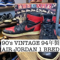 90s vintage NIKE air jordan 1 hi bred FS076 | Vintage.City 古着屋、古着コーデ情報を発信