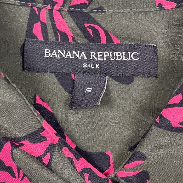 Ssize BANANA REPUBLIC silk shirt 24021020 バナナリパブリック シルクシャツ 長袖シャツ | Vintage.City 古着屋、古着コーデ情報を発信