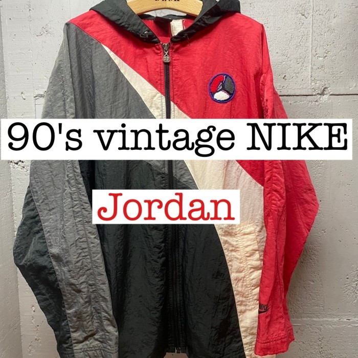 90s vintage NIKE ジョーダン ナイロンジャケット　マルチ　パーカ JS032 | Vintage.City 빈티지숍, 빈티지 코디 정보