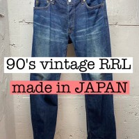 90's vintage RRL　日本製 デニム　ジーンズ　インディゴ PS023 | Vintage.City 古着屋、古着コーデ情報を発信