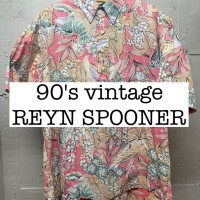 90s vintage REYN SPOONER プルオーバー　アロハシャツ SS021 | Vintage.City 古着屋、古着コーデ情報を発信