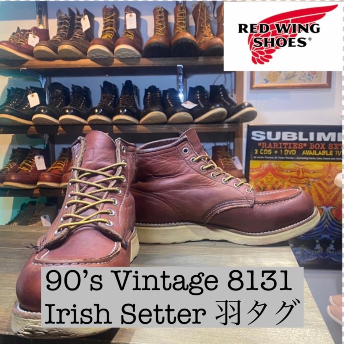 90s Vintage REDWING 8131 羽タグ　アイリッシュセッター　8D 赤茶　モックトゥ　BM032 | Vintage.City 古着屋、古着コーデ情報を発信