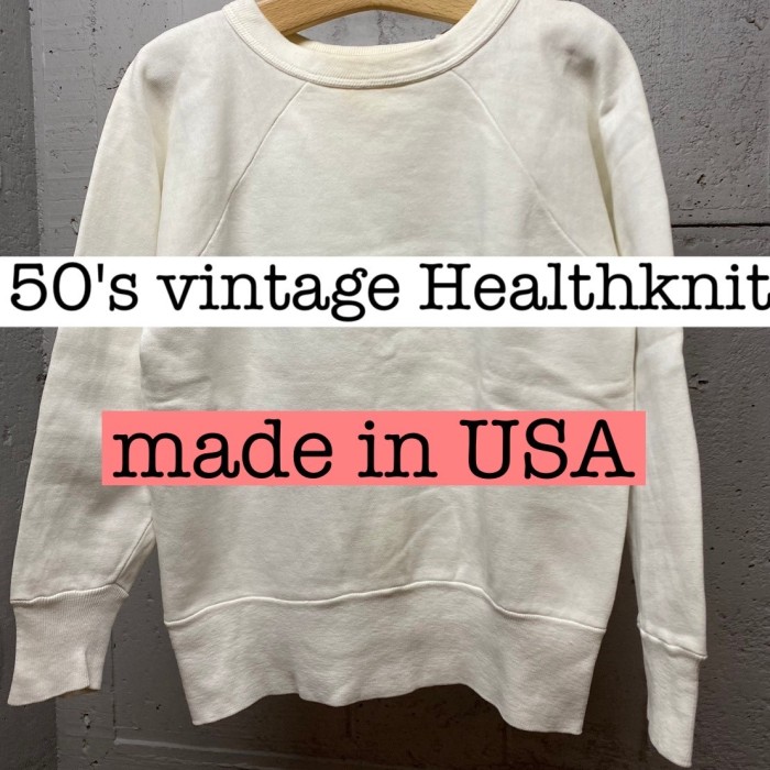 50's vintage HELTHKNIT ラグラン スウェット 無地ホワイト SWS009