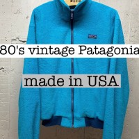 80s vintage パタゴニア　三角タグ　シンチラジャケット　ターコイズ JS041 | Vintage.City 古着屋、古着コーデ情報を発信