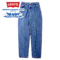 Levi's USA製 90年代 550 リラックスフィット テーパード デニムパンツ 10 ブルー アイスウォッシュ コットン ボタン裏512 | Vintage.City 古着屋、古着コーデ情報を発信
