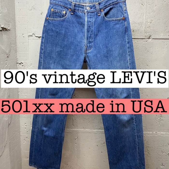 90s vintage LEVI'S 501xx USA製　555 バレンシア PS042 | Vintage.City 빈티지숍, 빈티지 코디 정보