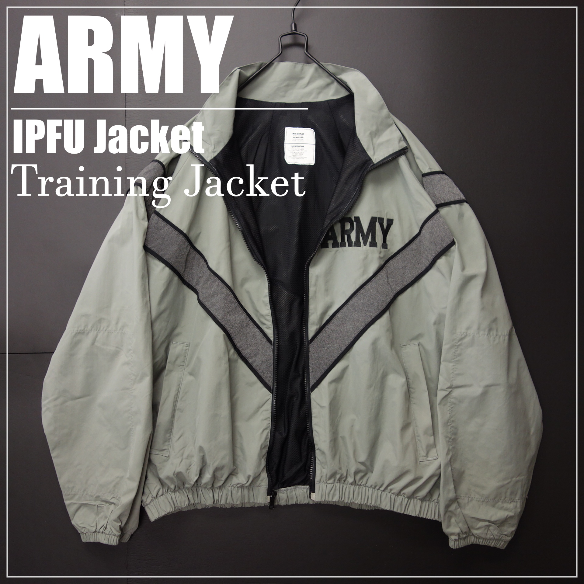90s Vintage US古着☆Unknown IPFU ARMY トレーニングジャケット