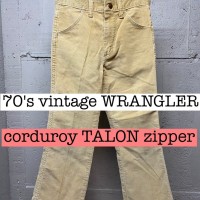 70s vintage WRANGLER コーデュロイパンツ　TALONジッパー PS057 | Vintage.City 古着屋、古着コーデ情報を発信
