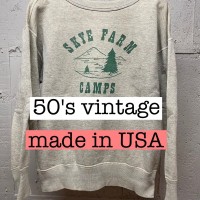 50s ヴィンテージ　染み込みプリント　スウェット　霜降り　グレー　US L SWS010 | Vintage.City 古着屋、古着コーデ情報を発信
