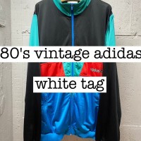 80s vintage adidas 白タグ　マルチカラー　ジャージ　サイズ8 JS023 | Vintage.City 古着屋、古着コーデ情報を発信