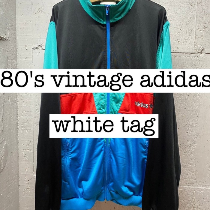 80s vintage adidas 白タグ　マルチカラー　ジャージ　サイズ8 JS023 | Vintage.City 빈티지숍, 빈티지 코디 정보