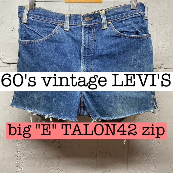 60s vintage LEVIS オレンジタブ　ショートパンツ　big E PS010 | Vintage.City 빈티지숍, 빈티지 코디 정보