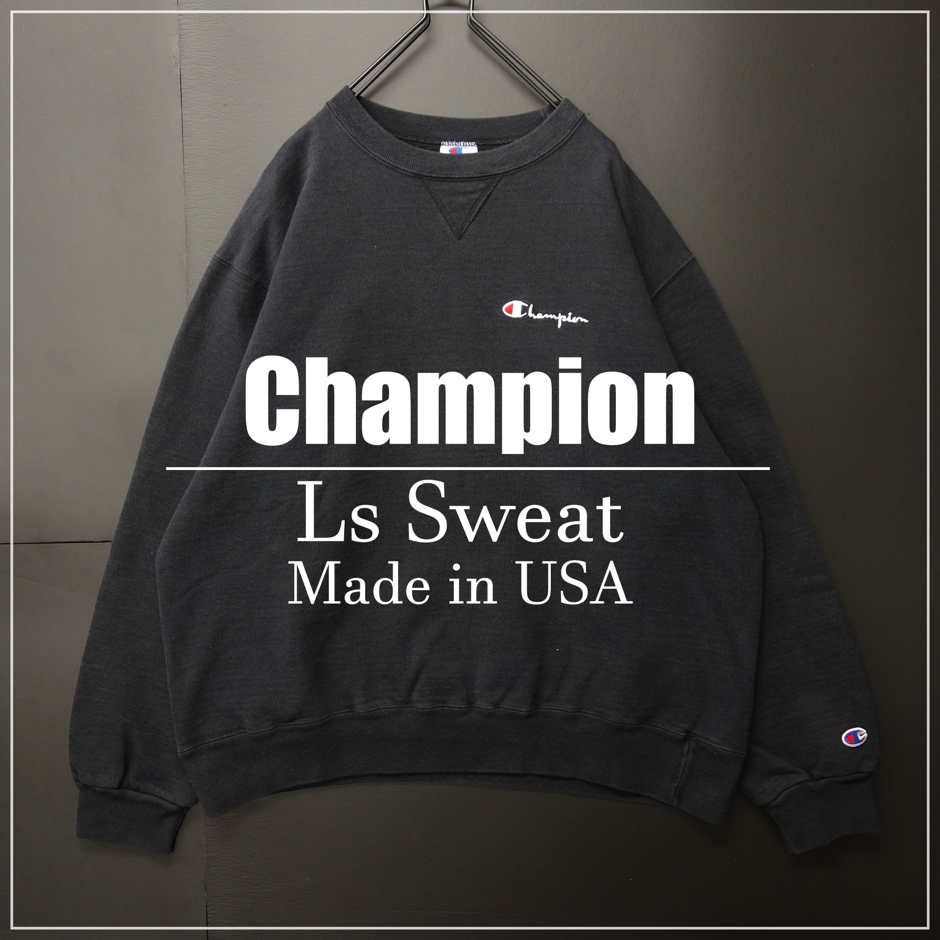 90s～ Vintage US古着☆Champion チャンピオン 長袖スウェット