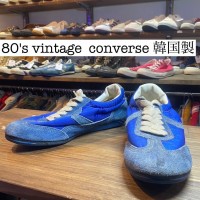 激レア　80s vintage コンバース　ランニングシューズ　韓国製　23.5 FS050 | Vintage.City 古着屋、古着コーデ情報を発信
