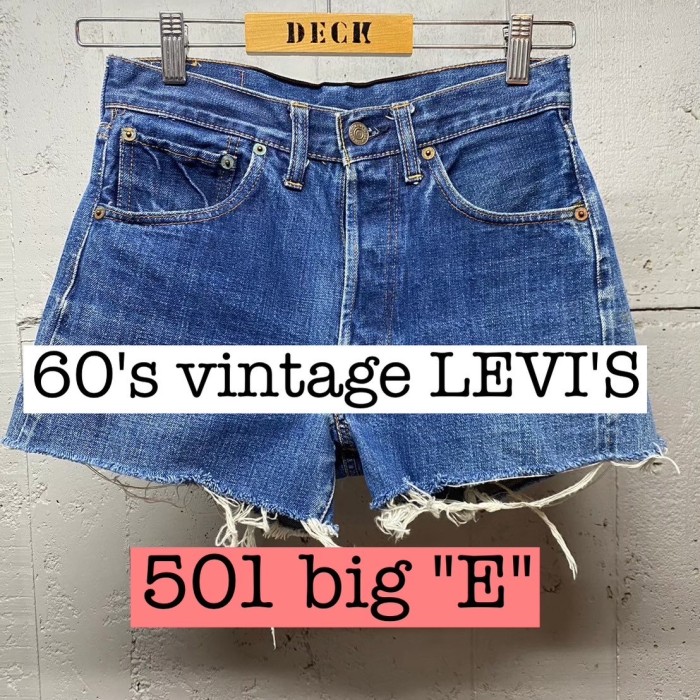 60s vintage LEVI'S 501 big E ショートパンツ PS011 | Vintage.City Vintage Shops, Vintage Fashion Trends