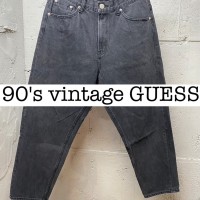 90s vintage GUESS ゲス　ブラックジーンズ　デニム　三角タグ PS030 | Vintage.City 古着屋、古着コーデ情報を発信