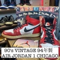 【5月29日まで購入可能】90s vintage NIKE air jordan 1 Chicago 28 FS077 | Vintage.City 빈티지숍, 빈티지 코디 정보