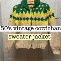 50's vintage レディースサイズ　カウチンセーター KS010 | Vintage.City 古着屋、古着コーデ情報を発信