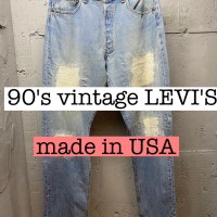 90s vintage LEVIS 501 USA製ジーンズ　クラッシュデニム PS040 | Vintage.City 빈티지숍, 빈티지 코디 정보