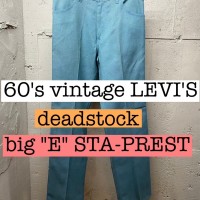 60s vintage LEVI'S スタプレスト big E　デッドストック PS049 | Vintage.City 古着屋、古着コーデ情報を発信