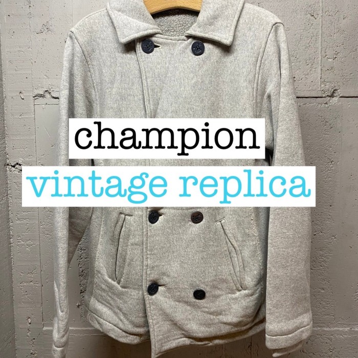 champion 単色タグ　復刻　スウェット Pコート　ボア　M 青単 OS004 | Vintage.City Vintage Shops, Vintage Fashion Trends