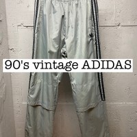 90s vintage adidas ナイロンパンツ　ジャージ　トレフォイルロゴ PS064 | Vintage.City 古着屋、古着コーデ情報を発信
