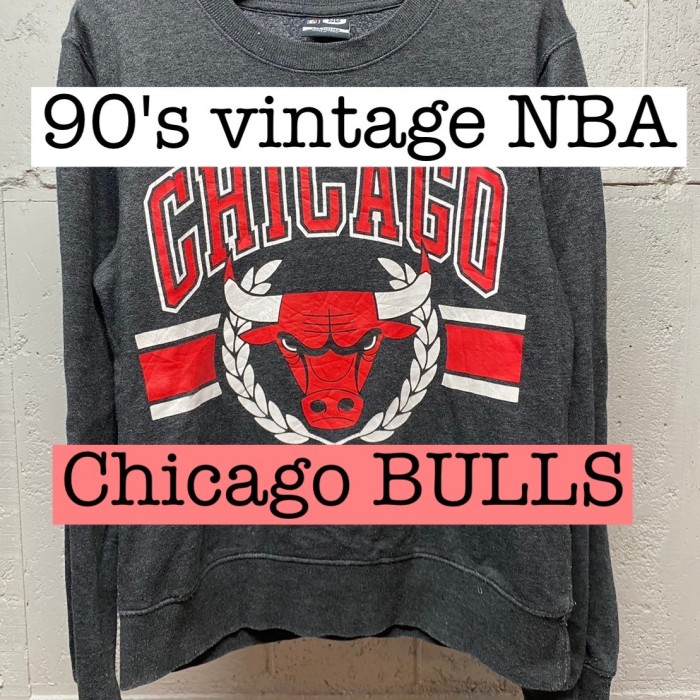 90's vintage NBA Chicago bulls ロゴ　スウェット SWS025 | Vintage.City Vintage Shops, Vintage Fashion Trends