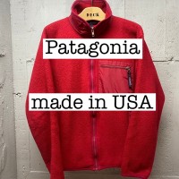 90s vintage Patagonia シンチラジャケット　USA製　レッド JS040 | Vintage.City 古着屋、古着コーデ情報を発信